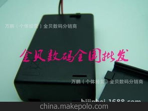 數(shù)碼開(kāi)關(guān)供應(yīng)商、價(jià)格及批發(fā)市場(chǎng)全解析