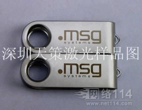 金屬U盤(pán)激光鐳雕機(jī)與氧化鋁U盤(pán)打黑激光打標(biāo)機(jī) 價(jià)格、廠家及電子產(chǎn)品配件應(yīng)用解析