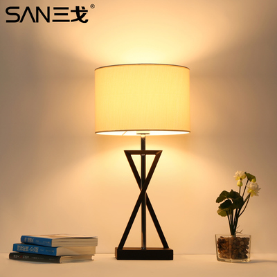 三戈北歐創意書房床頭落地燈MG022-5D 簡約設計，點亮閱讀與生活美學