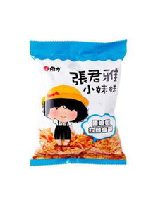 掃貨必備！蘑菇街優店特色零食堅果特產箱大揭秘